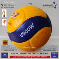 Volleyball 100% Original Mikasa V300W Official Proliga Competition Volleyball