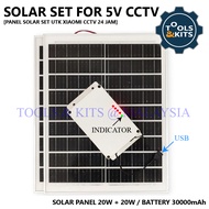 40W Solar CCTV Set 30Ah Battery Capacity Running 24 Hours for 5V CCTV [Set Solar utk CCTV 5V Kapasit