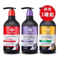 【Dr’s Formula 台塑生醫】 洗髮精 580g (三代升級版)-多款任選(髮根強化/控油抗屑)【3瓶入】