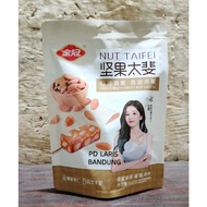 Almond Nuts Crisp Candy 160g - Almond Nuts Candy [HALAL]