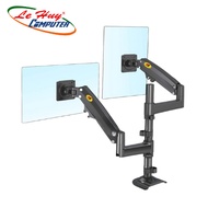NB - H180 Dual Computer Monitor Mount
