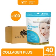 Gold Princess COLLAGEN PLUS  (คอลลาเจน พลัส)  1 ลังบรรจุ 100 ซอง  - ซองละ 40 เม็ด