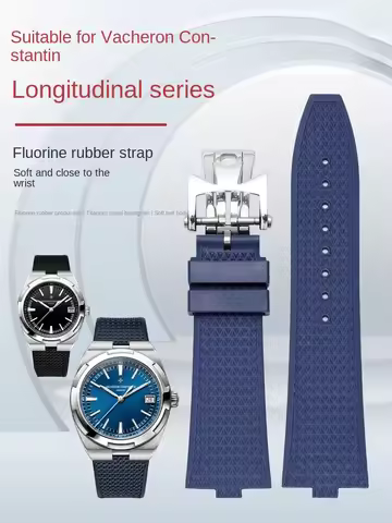 Premium Quick Release FKM Rubber Strap for Vacheron Constantin Overseas 4500V 5500V 7900V Watch Band