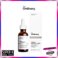 The Ordinary Caffeine Solution 5% + EGCG 30ml