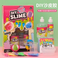 Slime Making Kit DIY Slime For Girls&Boys Slime Fluff Slime Making Kit Kids Slime Stress Relief Toy