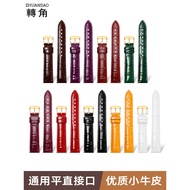 Watch Strap Ladies Glossy Patent Leather Strap Suitable for Ancient Zunge Yayibo Folli Follie Follie