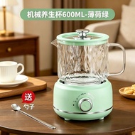Glass Health Pot Boiled Flower Teapot Health Pot Small Health Pot