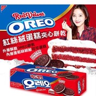 現貨 - 韓國 - OREO 紅絲絨蛋糕夾心餅乾 - 94g