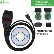 New VAG K CAN Commander 1 4 FTDI PIC18F25K80 K+CAN 1 4 OBD2 Auto Car Diagnostic Tools Interface COM 