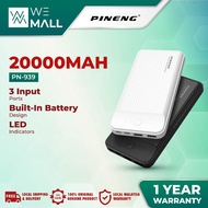 Pineng PN-939 / PN-936 Portable PowerBank (20000mAh/10000mAh) PN939/PN936 Pineng Powerbank
