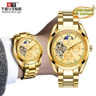 【優選】新款特威斯小錶盤ins男士手錶全自動機械錶星辰手錶