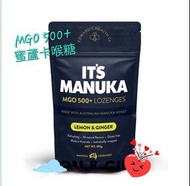 🍯🐨澳洲滋潤喉糖 MGO 500+(蜜蘆卡＆薑)
/ Aussie Manuka honey & ginger lozenges
