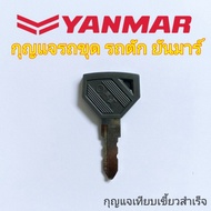 Excavator Key Yanmar Loader Ready-Made