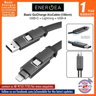 Energea Bazic GoCharge AluCable, 100cm USB-C + Lightning + USB-A