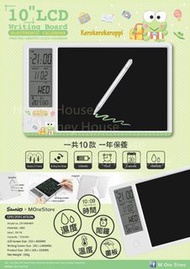 全新Sanrio 正版 keroppi 大眼青蛙仔 no tabo 六合一 時鐘 溫度 濕度 led 電子鬧鐘 顯示 一鍵即抹 畫板 writing board 補習 學習神器 環保