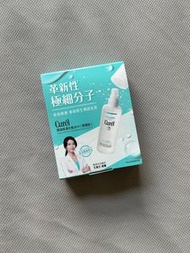 Curel珂潤 潤浸保濕化妝水lll (潤澤型) 8ml