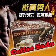 🔥男人咖啡首选🔥sado coffee READY Stock Wholesale price 男士能量