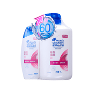 海倫仙度絲 - HEAD & SHOULDERS 海倫仙度絲 去屑洗髮乳 1L+200ML(4987176320261)(新舊包裝隨機發送)