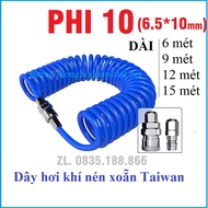 Dây hơi khí nén Xoắn Lò Xo PHI 10 ( 6.5 x 10mm) Dài 6 mét _ 9 mét _ 12 mét _ 15 mét Ống To Hơi khoẻ