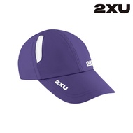 2XU Unisex Run Cap - Future Dusk / White