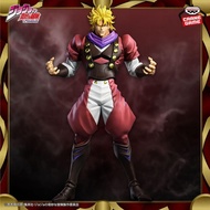 BANPRESTO Jojo's Bizarre Adventure Mometria Figure - Dio Brando