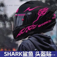 Suitable for Motorcycle Helmet SHARK SHARK Sticker Decal Decoration Full Helmet Pull Flower Modified