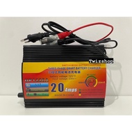 Charger Aki 12V 20A Murah / Charger Aki 12 Volt 20 Ampere Smart Charger