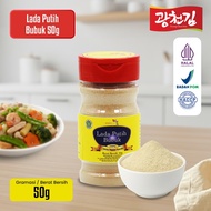 White Pepper Powder Bottle / White Pepper Powder Bottle 50g