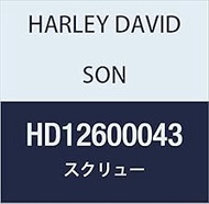 Harley Davidson SCREW, 5/16-18, BTN HD HD12600043