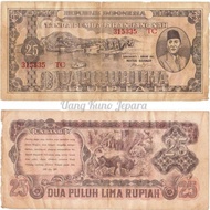 Uang Kuno Langka 25 Rupiah Ori Tahun 1947