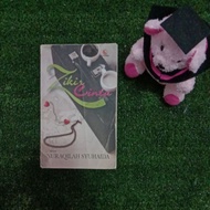 Novel Melayu Terpakai