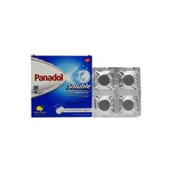 Panadol Soluble (20 Tablets ) / (4 Tablets)