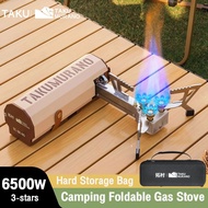 Foldable Gas Stove  6500W  folding Cassette stove Kompor gas lipat mini Stove Camping picnic