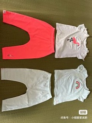 Next baby
