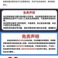 2026 Latest Popular DJ Dance Song U Disk Delivery DJ Madden Dance Song High-Quality Song Popular MP3