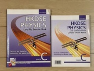 HKDSE 物理 Physics Exercise