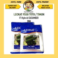 20G LECKAT TIMUN JENIS HIJAU FD 30/FD30 TOTO F1 HYBRID CUCUMBER LECKAT PREMIUM F1 HYBRID SEED GWG BI