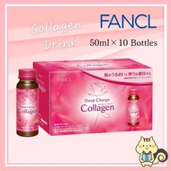 FANCL Deep Charge Collagen Drink (50ml×10 Bottles) Collagen Supplement [100% Genuine Made In Japan]
