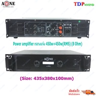เพาเวอร์แอมป์ power amplifier กลางแจ้ง 900W (8 Ohm) เครื่องเสียงกลางแจ้ง รุ่น A-ONE A-9200A 🚚✔(จัดส่