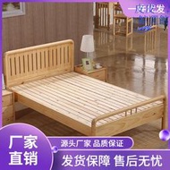 簡約松木床1.2米單人床1.35米簡約兒童床1.5米原木色實木小床加寬
