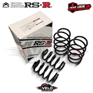 Honda Civic FK7 2017+ - RSR RS-R Japan Down Suspension Coil / Sport Spring (H063D)