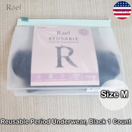 Rael® Reusable Period Underwear Black 1 Count กางเกงในอนามัย สำหรับใช้แทนผ้าอนามัย กางเกงชัั้นในประจ