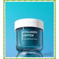 [INNISFREE] Collagen Peptide Firming Ampoule Cream 50ml