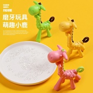 Baby Teether Food Grade Soft Silicone Teether Stick Deer Teether Bite Le Ke Boiled Teether Stick Toy