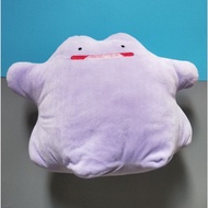 Ditto Doll [Pokemon] Size 16 Inches