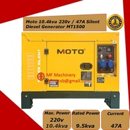 Mf Moto 10.4kva 220v 47A Silent Diesel Generator MT1500