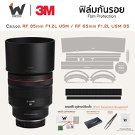 Canon RF 85mm F1.2 L USM/85mm F1.2L DS Lens Film Stickers Camera