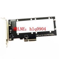 現貨半高擋板PCIe 4.0轉to PM9A3 PM9D3 EDSFF E1.S SSD轉接卡adapter