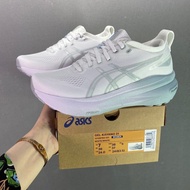 Gel Kayano 31 Men And Women Running Shoes Kayano 30 Lightweight Cushioning Sports Shoes 1012B792-100