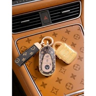 2026 Mercedes-Benz C260L Key Cover New C-Class C200L/GLC300L/GLC260L/E300L Shell EQE Bag